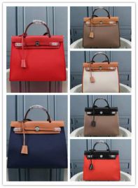 Picture of Hermes Lady Handbags _SKUfw132893633fw